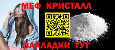 дживик Гагарин