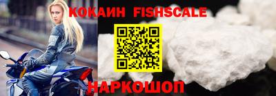 эйфоретик Гай