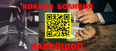 дживик Гагарин