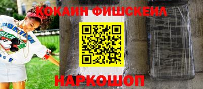 эйфоретик Гай