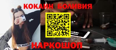 дживик Гагарин