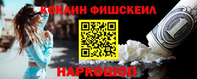 ПСИЛОЦИБИНОВЫЕ ГРИБЫ Гатчина