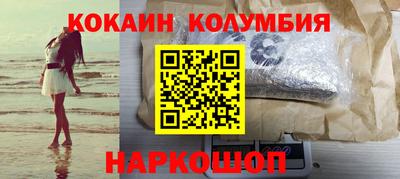 эйфоретик Гай