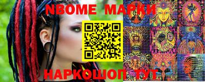 ПСИЛОЦИБИНОВЫЕ ГРИБЫ Гатчина