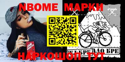 дживик Гагарин
