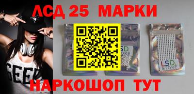 дживик Гагарин