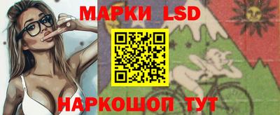 ПСИЛОЦИБИНОВЫЕ ГРИБЫ Гатчина
