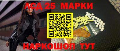 ПСИЛОЦИБИНОВЫЕ ГРИБЫ Гатчина