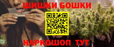 дживик Гагарин