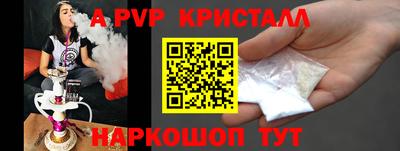 ПСИЛОЦИБИНОВЫЕ ГРИБЫ Гатчина