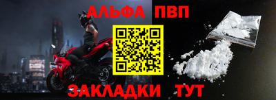 ПСИЛОЦИБИНОВЫЕ ГРИБЫ Гатчина