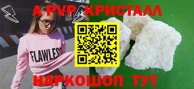 ПСИЛОЦИБИНОВЫЕ ГРИБЫ Гатчина