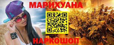 дживик Гагарин