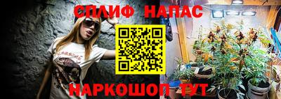 кокаин VHQ Тверь