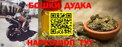 дживик Гагарин