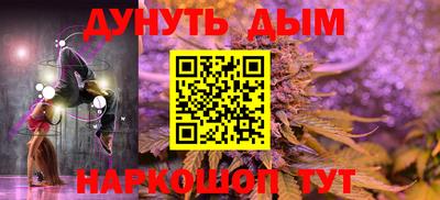 дживик Гагарин