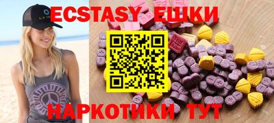 дживик Гагарин