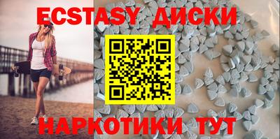 ПСИЛОЦИБИНОВЫЕ ГРИБЫ Гатчина