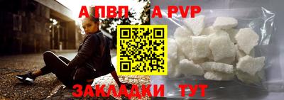 ПСИЛОЦИБИНОВЫЕ ГРИБЫ Гатчина