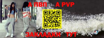 эйфоретик Гай