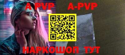 ПСИЛОЦИБИНОВЫЕ ГРИБЫ Гатчина