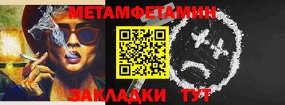 ПСИЛОЦИБИНОВЫЕ ГРИБЫ Гатчина