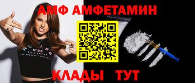 дживик Гагарин