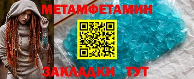 эйфоретик Гай