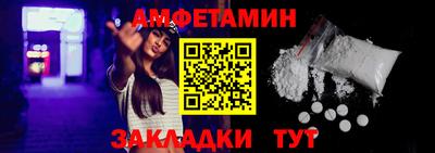 дживик Гагарин