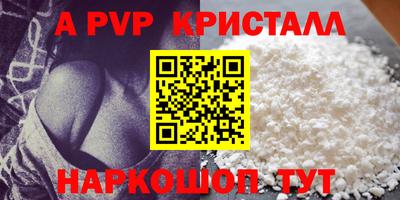 дживик Гагарин