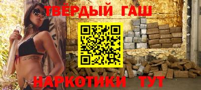 дживик Гагарин