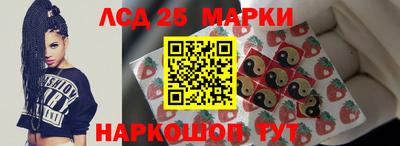 ПСИЛОЦИБИНОВЫЕ ГРИБЫ Гатчина