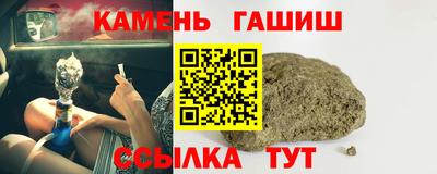 ПСИЛОЦИБИНОВЫЕ ГРИБЫ Гатчина