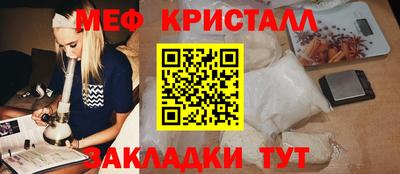 эйфоретик Гай