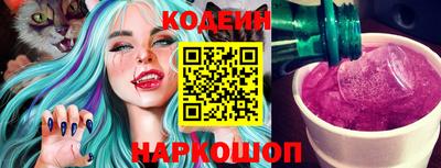 ПСИЛОЦИБИНОВЫЕ ГРИБЫ Гатчина