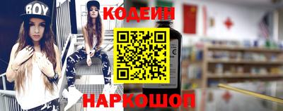 дживик Гагарин
