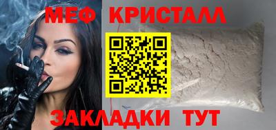 дживик Гагарин