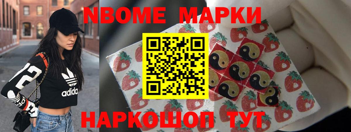 ЛСД экстази ecstasy  Вход с VPN  LSD-25 экстази кислота  Михайловка 